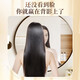 Fan Yongchen Camellia Conditioner Repairs, Improves Dry, Frizzy, Smooth Hair Children's Conditioner Hair Mask for Men and Women