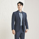 YOUNGOR men's suit with two buttons, side slits, slim fit, new business suit, suit top, wool stretch fabric, same style as the store, gray blue L 175/96A
