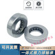 Plane pressure thrust bearing integrated shell inner diameter 20 22 25 28 30 32 35 40 45 50mm inner 20 outer 42 thick 15