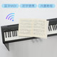 KAWAI (KAWAI) Piano électrique ES110 Portable 88 Key-Key Counterweboard Step-by-PETTEP