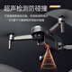 Beast UAV NEU NEW UAV Hochdefinitionsleiale Fotografie Dual-Photografie für erwachsene professionelle Flugzeuge ferngesteuertes Flugzeug intelligenter Hindernisvermeidung und Rückkehr zu Anti-Shake-Vier-Copter-Flugzeug-Dual-Batterie