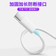 Mijv power bank data cable ultra short Android type-c suitable for Xiaomi vivo Huawei charging cable short fast charging oppo portable 5A type-c short cable 0.25 meters double-sided pluggable
