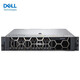 Dell PowerEdge R550 2U rack server host complete ERP computing storage database sharing 1* Silver medal 4316 20 cores 2.3G 32G memory/3*1.2TB 10K/H755