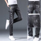 Jean en coton pour hommes minces de printemps et automne décontracté pour hommes froide coréen nouveau pantalon 6636 gris + 6636 noir 28
