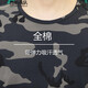 烈焰战队 迷彩服男T恤 夏季新品户外短袖军迷体能速干训练服 学生军训服作训服 全棉弹力工作服可定制 683单T恤（全棉弹力） XL