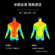 艾伦伯顿（Alen Botun）运动背心男夏季冰丝无袖t恤速干衣宽松篮球上衣坎肩健身跑步背心 灰色【冰丝 宽松 速干】 XL【145-160斤】
