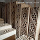 Jeshunxing En bois massif réseau chinois rétro rétro décoratif creux de fenêtre de fenêtre de fleur de plafond réseau bois art fond clartion en bois bbk12040 en bois bbk12040
