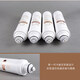 适用于美的净水器滤芯F1全套通用MRO202A-4 203-4 1592-50G反渗透 常换三支（PP+C1+C2）