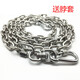 Xushansi stainless steel dog chain, large dog chain, iron chain, bulldog dog leash, anti-bite, thickened, 4mm thick, 5mm thick, 4 meters long (80-130Jin Jin is equal to 0.5kg dog)