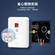 
DELIXI (DELIXI) leak protection switch air conditioner water heater leakage protection switch protector household circuit breaker air switch leakage protection [new thin model] 32A leakage protection switch