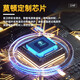 莫顿（MODUN） 全自动感应烘手器烘手机商用卫生间干手机智能家用干手器烘干机 MD-688白色单热