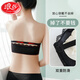 LangSha front buckle strapless underwear women's invisible bra non-slip push-up tube top style no rims beautiful back bra small chest thickened red 38/85A