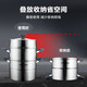 SUPOR steamer three-layer 304 stainless steel steamer steamer multi-layer large capacity gas induction cooker universal 28cm 28cm