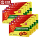 
Xianzhilou spore Ganoderma lucidum extract powder broken wall Ganoderma lucidum spore powder enhances immunity health food assists liver protection 10 boxes [3 boxes for a total of 13 boxes]