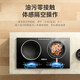 Enthusiastic Good Wife 4400W Watts Fierce Fire High Power Intelligent Body Sense Human-Computer Interaction Flat Concave Household Double-Head Induction Cooker Electric Ceramic Integrated Stove with Embedded Stir-frying Space Control Energy Saving Left Flat Electric Ceramic 2500W Right Concave Electromagnetic 3500W Package Upgraded Body Sense Model