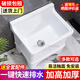 Chengnai mop pool basin ceramic mop pool floor drain drain floor mop pool balcony large sink rectangular small bathroom 53 cm manual drain