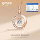 Grace Girl 18K gold moissanite necklace women's light luxury clavicle chain birthday Chinese Valentine's Day birthday gift for girlfriend and wife