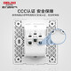 DELIXI switch socket multi-function 118 socket switch function key CD691 stylish white wall power concealed panel, double control at one turn