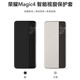 荣耀Magic4Pro手机壳至臻版原装智能视窗商务翻盖式保护套5G轻奢全包防摔防刮皮套新款高档男女潮 Magic4 Pro 翻盖视窗皮套【黑色】
