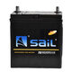 Sail car battery 6-QW-36/38B20L 12V suitable for Concept S1 Toyota Terui BYD Flair Changhe Q25 Honda Fit trade-in and door-to-door installation