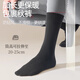 Chaussiers de coton et d'été en coton masculin de Langsha Pure Coton Antibactérien et anti-odor 5A Coton complet à tube long tube pour hommes chaussures en cuir chaussettes à tube haute 7 paires