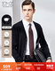 EMZ Ordos [100% Wolle] Herren-Strickjacke Frühling Antibakterielles V-Ausschnitt Business Casual Cardigan Jacke Black L 175/92a