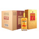 Goldener Wein 52 Grad Ginseng Wolfberry Wein, um Ältesten während des neuen Jahres während des neuen Jahres Weißweinwein High-End-Souvenir-Geschenkwein 52 Grad 480 ml 1 Schachtel zu geben