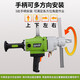 Tank (Tank) Wasserbohrgerät Hochleistungsloch professionelles Lochbohrwasser- und Strombohrmaschinen Dual-Purple Diamond Industrial Engineering Drilling Elektrowerkzeug 2400W Wasserloser Siegel 6175 (Standard)