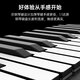 Terence Hand-rolled Piano 88 Key Professional Edition Folding Portable Electronic Keyboard Instrument