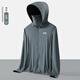 Jeep (Jeep) Ice Seide Sonnenschutzanzug Herren Sommer Dünn UV Atmungsaktives Radfahren und Fischen Sonnenschutzanzug Herren-Kapuze-Jacke Trendy Green-Green 2xl (145-160Jin [Jin gleich 0,5 kg])