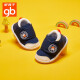 Goodbaby (gb) children's shoes, toddler shoes, baby shoes, velvet, warm, skin-friendly, non-slip baby shoes 20FWLT001