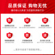 臻印彩适用惠普tank538 516 531 418 672 675 678 5810打印机墨盒墨水 惠普四色喷墨墨水一套