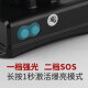 光明大将强光头灯充电超亮头戴式电筒超长续航大功率远射户外大功率 激光式头灯9930白光-21700锂电池