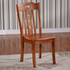 Jinggeng Solid Wood Conference Chair für moderne Konferenz -Rücken -Rice 826 Brown Standard Model 2 Fotos Start