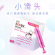 高洁丝（Kotex）导管式卫生棉条 进口棉芯 新手易用顺滑易推 游泳运动型卫生巾 普通流量*1盒+大流量*2盒