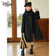 
Disney (DISNEY) Girls' Handmade Cashmere Coat High-end Woolen Coat Children's Woolen Coat Autumn and Winter 2023 New Trench Coat Jacket Khaki 150