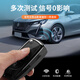 仆乐适用于东风标致308 301 4008 5008 2008汽车钥匙金属专用保护壳套 枪壳黑皮全包+皮绳扣