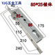Chuxiao aluminum alloy door lock lock body stainless steel flat balcony broken bridge door universal mechanical hand lock accessories 9230 lock body 35-45MM universal type without key