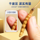 紫蓝花海3-4根/g 1g  冬虫夏草高品质虫草滋补品尝鲜【健康礼盒】