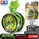 
Audi Double Diamond Firepower Young King 6 Youquan Hero Yoyo Lingfeng Battle Set Yoyo Fantasy Light Tiger [2 forms to change]