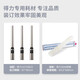 得力凭证装订机财务全自动智能激光办公会计档案热熔铆管装订 3884S全自动液晶触控屏60mm 全国联保官方标配