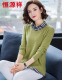 Chenran knitted sweater for women in autumn new fashion trend plaid fake two-piece sweater for women versatile casual long-sleeved outer wear knitted fruit green M