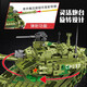 Senbao Blocs Blocs Tank de construction de réservoirs militaires pour enfants Chine 99a Remote Control Tank Assembly Toy blinded Vehicle Boy cadeau 99a Tank de bataille principale 600+ particules