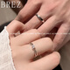 Brez Heartbeat Signal S999 Paar Ring Sterling Silber Eröffnung Verstellbarer Ringgeburtstag Valentinstag Geschenk für Jungen und Freundin 999 Herzschlag Signal Sidelight Paar Ring einstellbarer Live -Balance