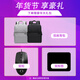 Lenovo Saveer Laptop Y9000P/R9000P/Y7000P/R7000P New Fully Blood E-Sports Second-hand Gaming Pad 95 New 16G Memory 512GB Solid State Y7000:I5-8th Generation GTX1050Ti 95 New