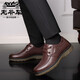 Classic car (WECKER) spring and autumn leather shoes men round toe business casual men shoes beef tendon sole non-slip comfortable cowhide leather middle-aged and elderly dad shoes men LYC9904 brown (lace-up style) 42