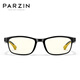 Parzin (parzin) Lunes anti-bleus Lumières Men Men de lumière plate décontractée Téléphone mobile Office Office Protection Radiation Goggles Femmes PZ15826 Cadre noir brillant Pieds jaune vif