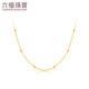 Lukfook Jewelry 18K gold round pearl necklace plain chain versatile gift L18TBKN0068Y 45cm - total weight 1.19 grams