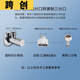 Junmo 4-point inner wire to US 3-point outer wire joint US faucet diameter head accessories 0324 3882L01 4-point 3