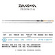 达亿瓦（DAIWA） 21新品ZILLION子龙竞技路亚竿轻量远投泛用高碳鱼杆 2.03米 682L/MLFB-ST枪柄